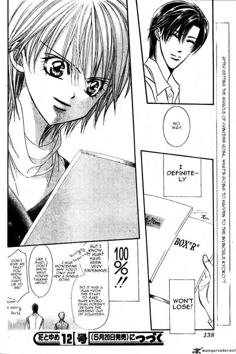 Skip Beat chapter 122 page 30