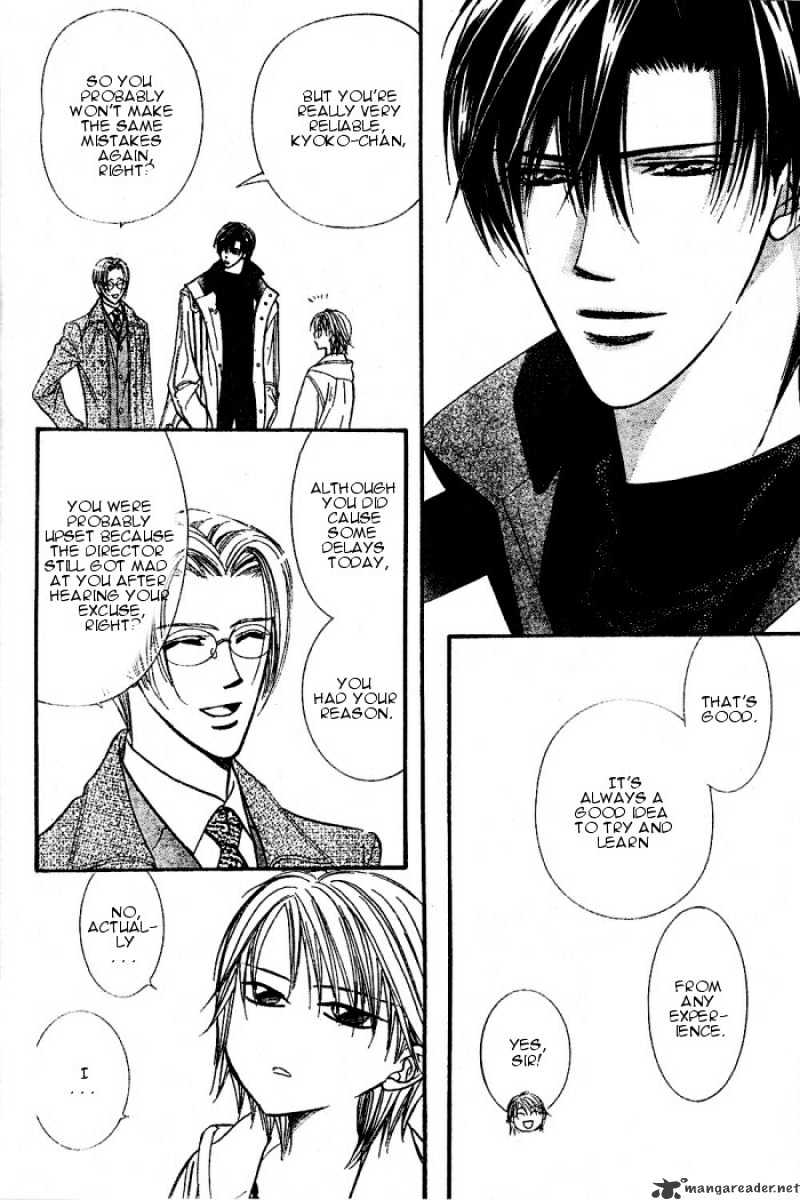 Skip Beat chapter 122 page 4