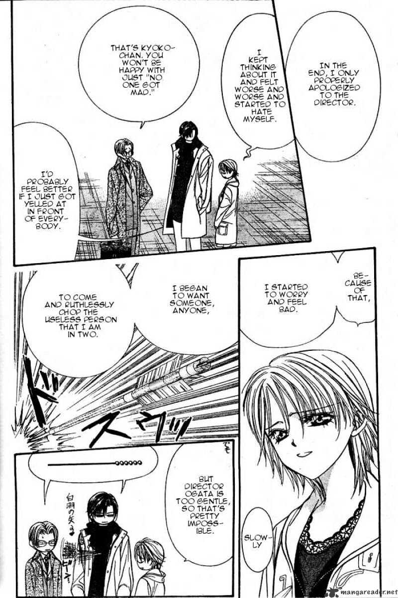 Skip Beat chapter 122 page 6