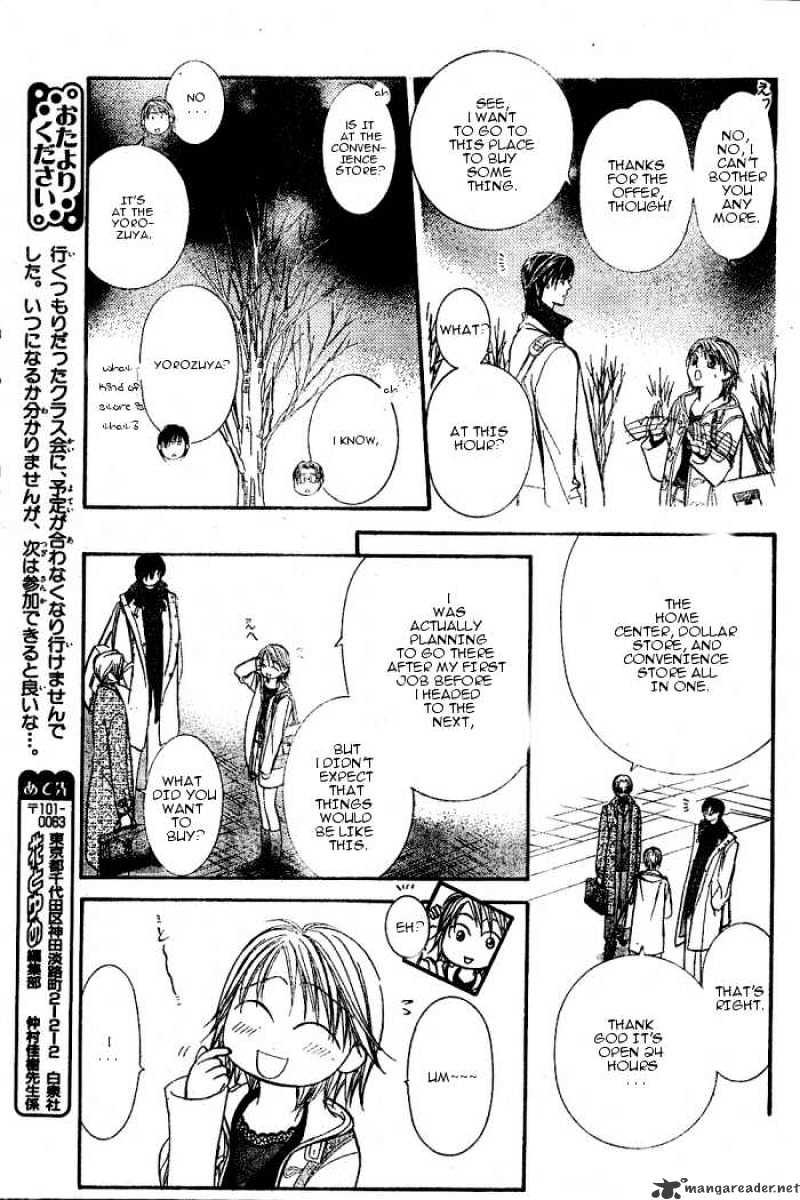 Skip Beat chapter 122 page 9