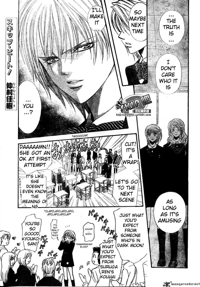 Skip Beat chapter 123 page 1