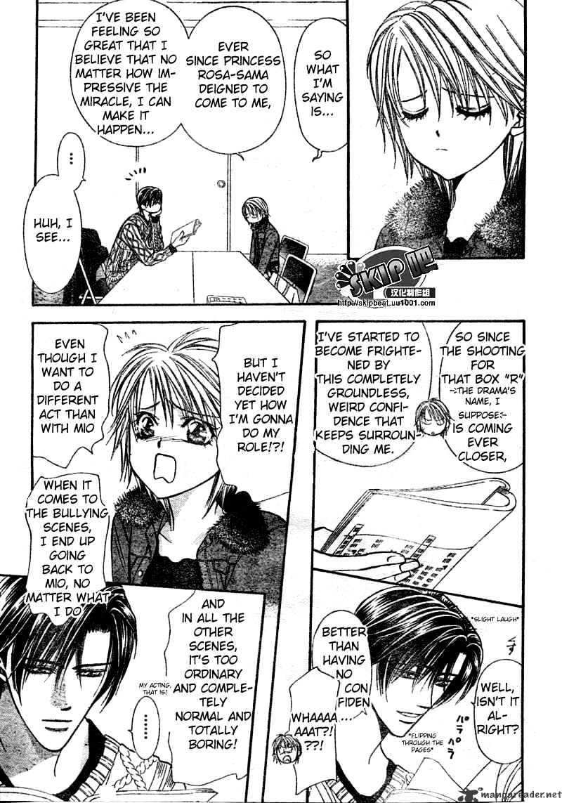 Skip Beat chapter 123 page 12