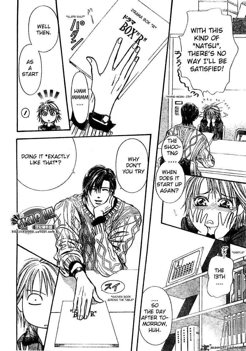 Skip Beat chapter 123 page 13