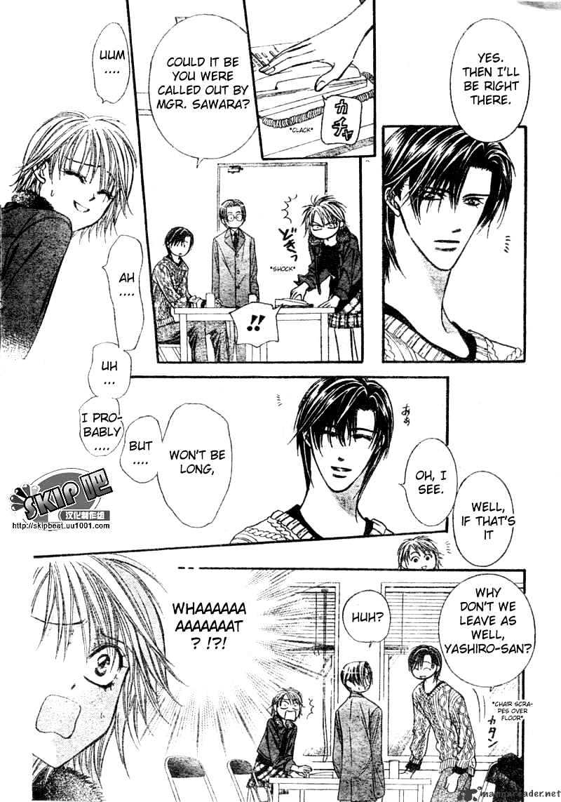 Skip Beat chapter 123 page 15