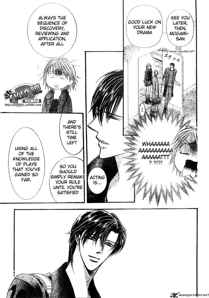 Skip Beat chapter 123 page 16