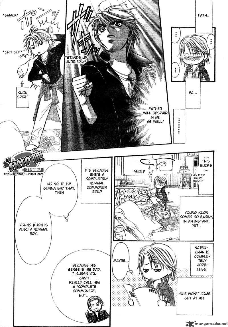 Skip Beat chapter 123 page 20