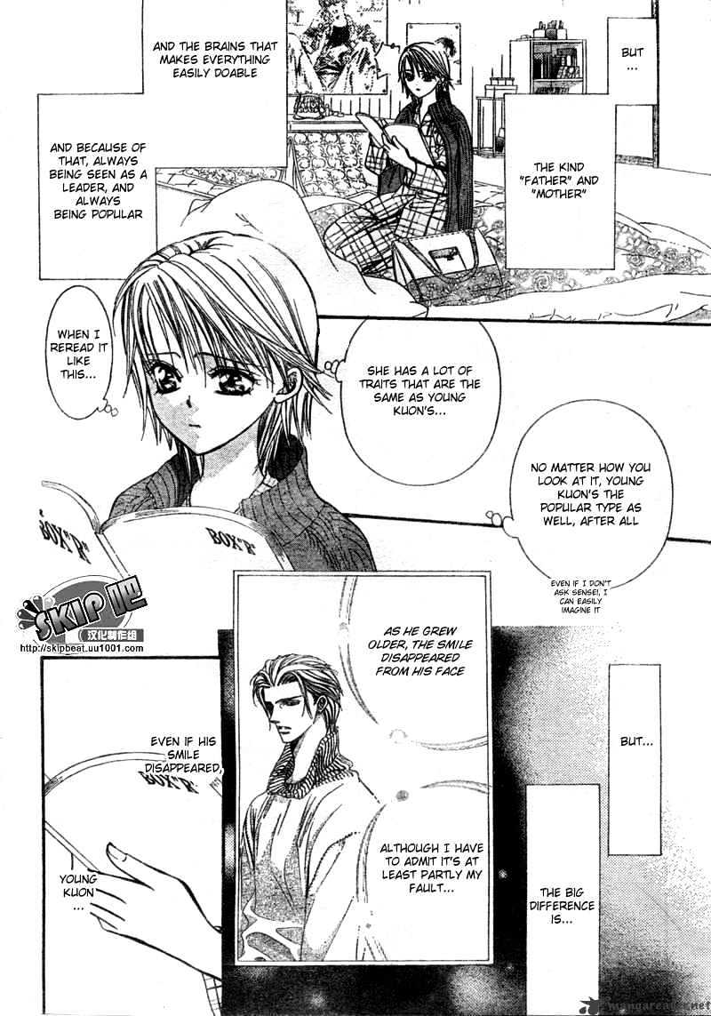 Skip Beat chapter 123 page 21
