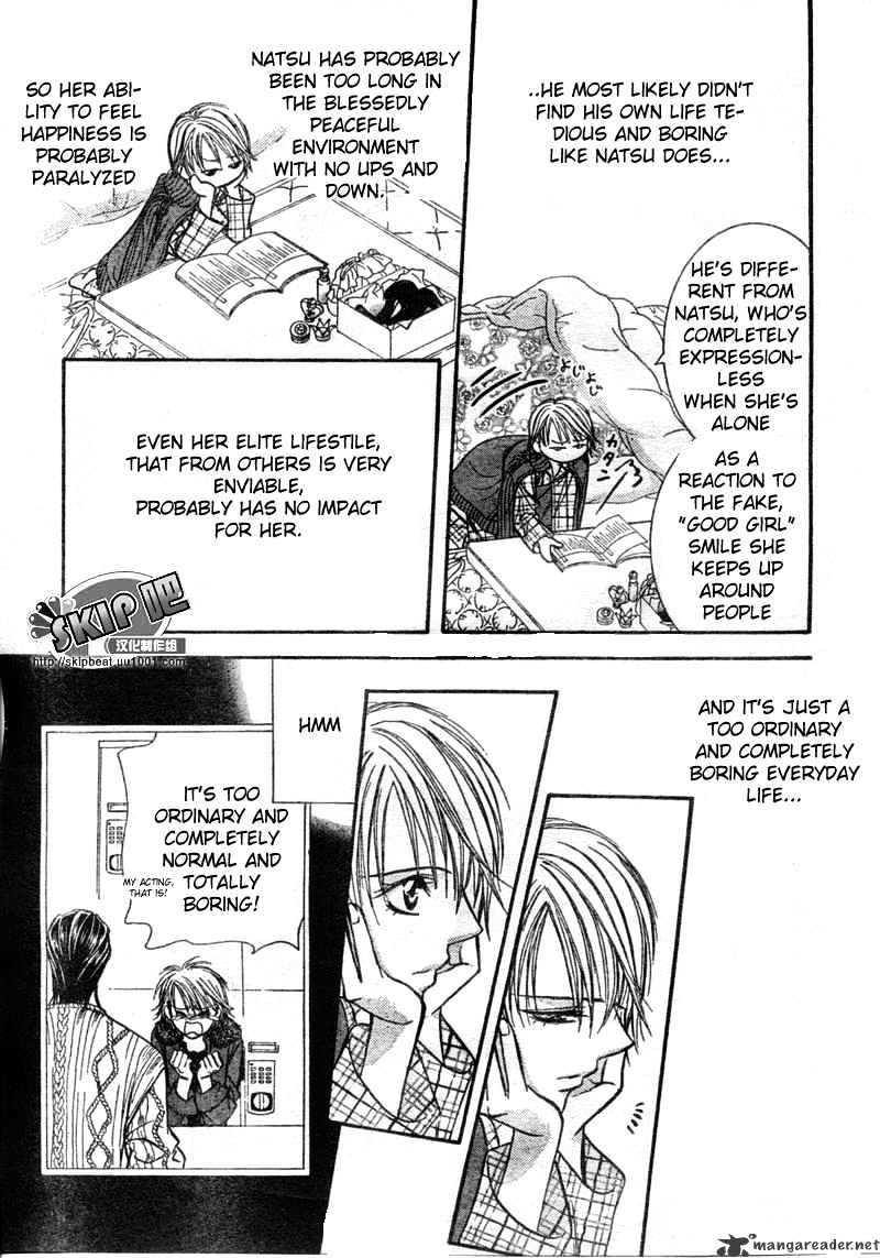 Skip Beat chapter 123 page 22