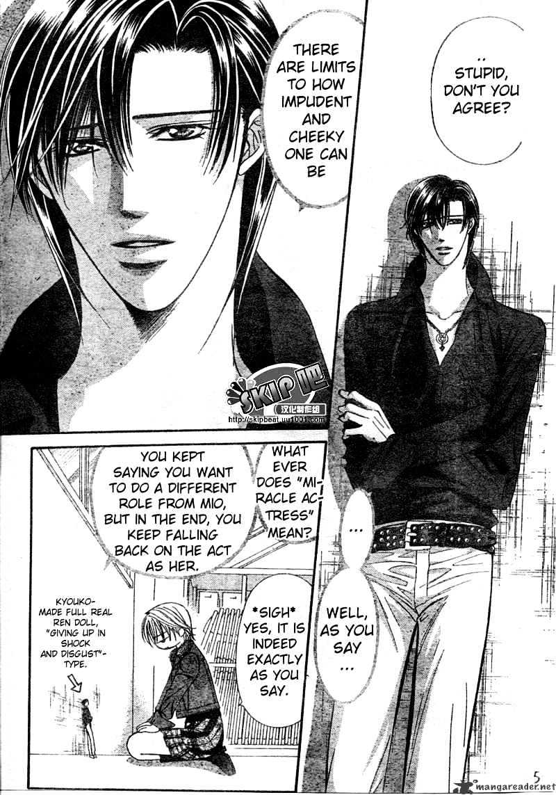 Skip Beat chapter 123 page 4