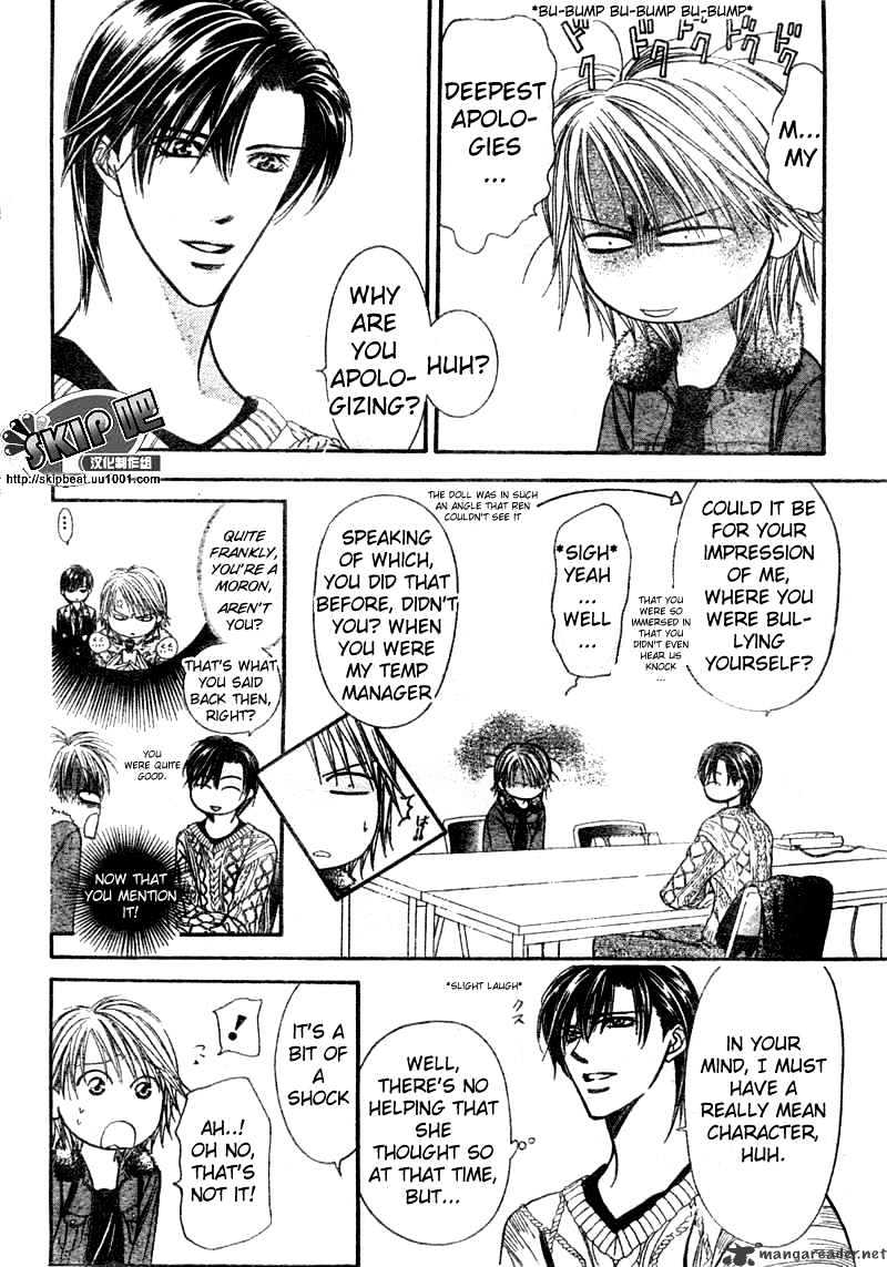 Skip Beat chapter 123 page 7