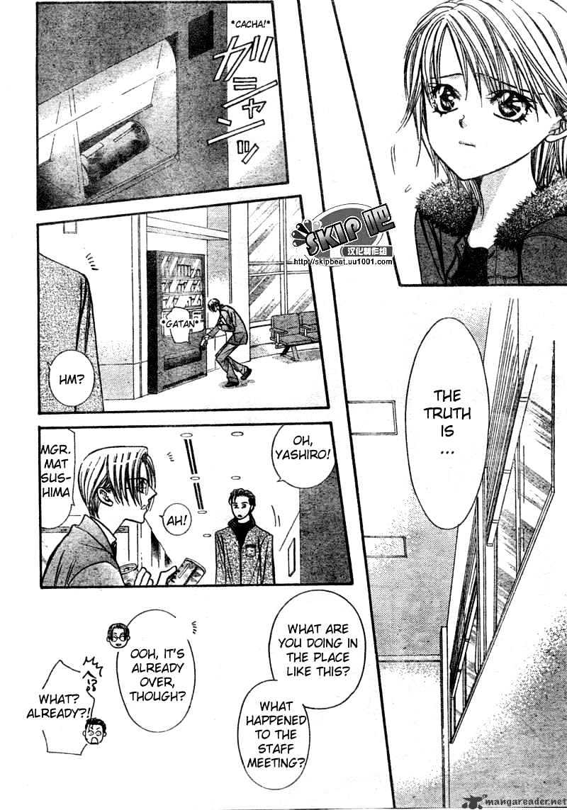 Skip Beat chapter 123 page 9