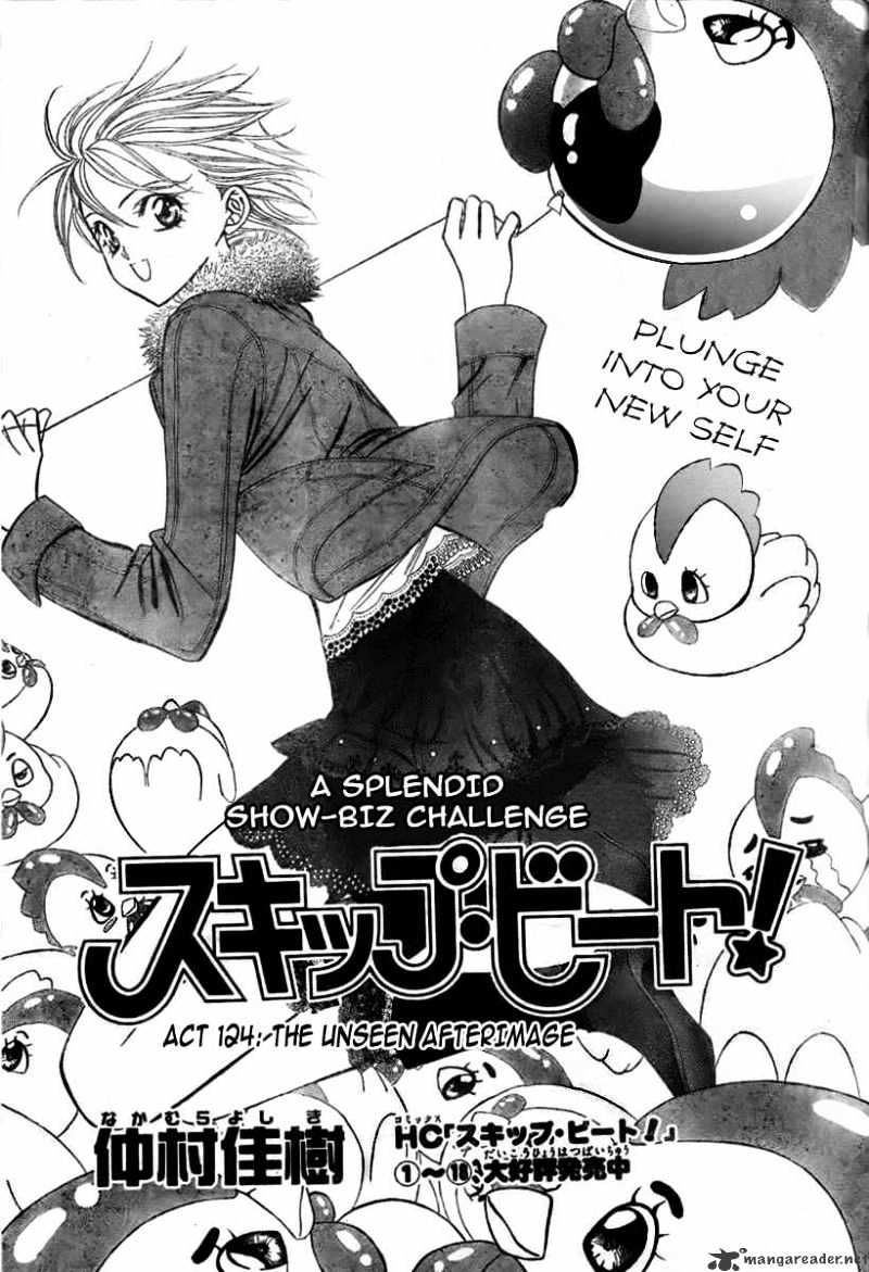 Skip Beat chapter 124 page 1