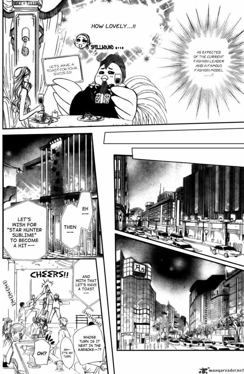 Skip Beat chapter 124 page 10