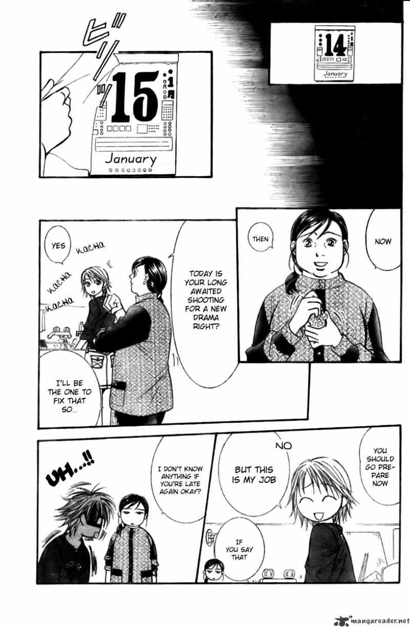 Skip Beat chapter 124 page 17