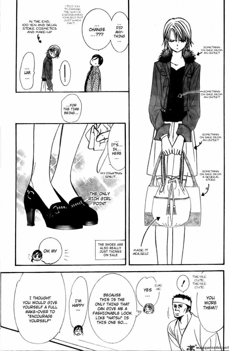 Skip Beat chapter 124 page 23