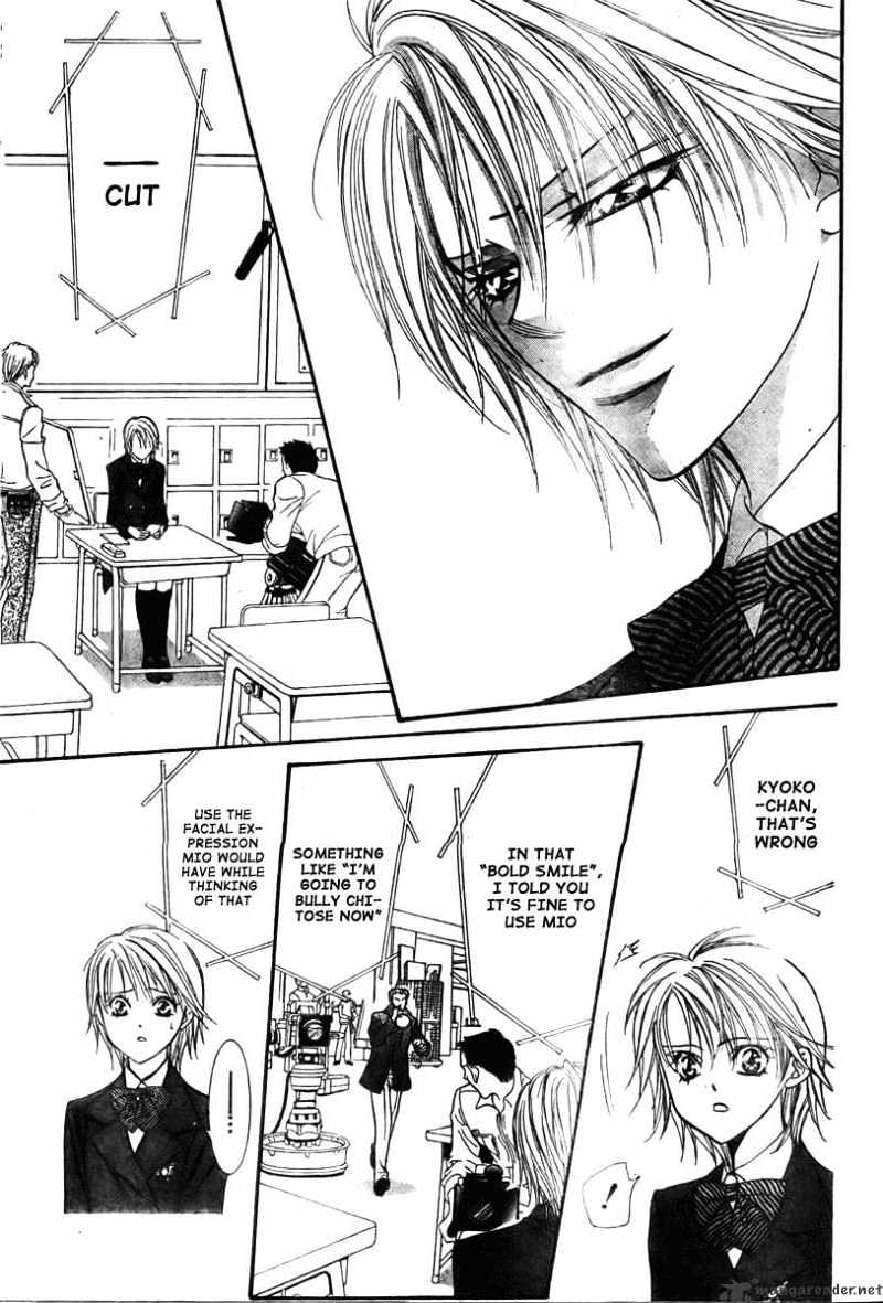 Skip Beat chapter 125 page 26