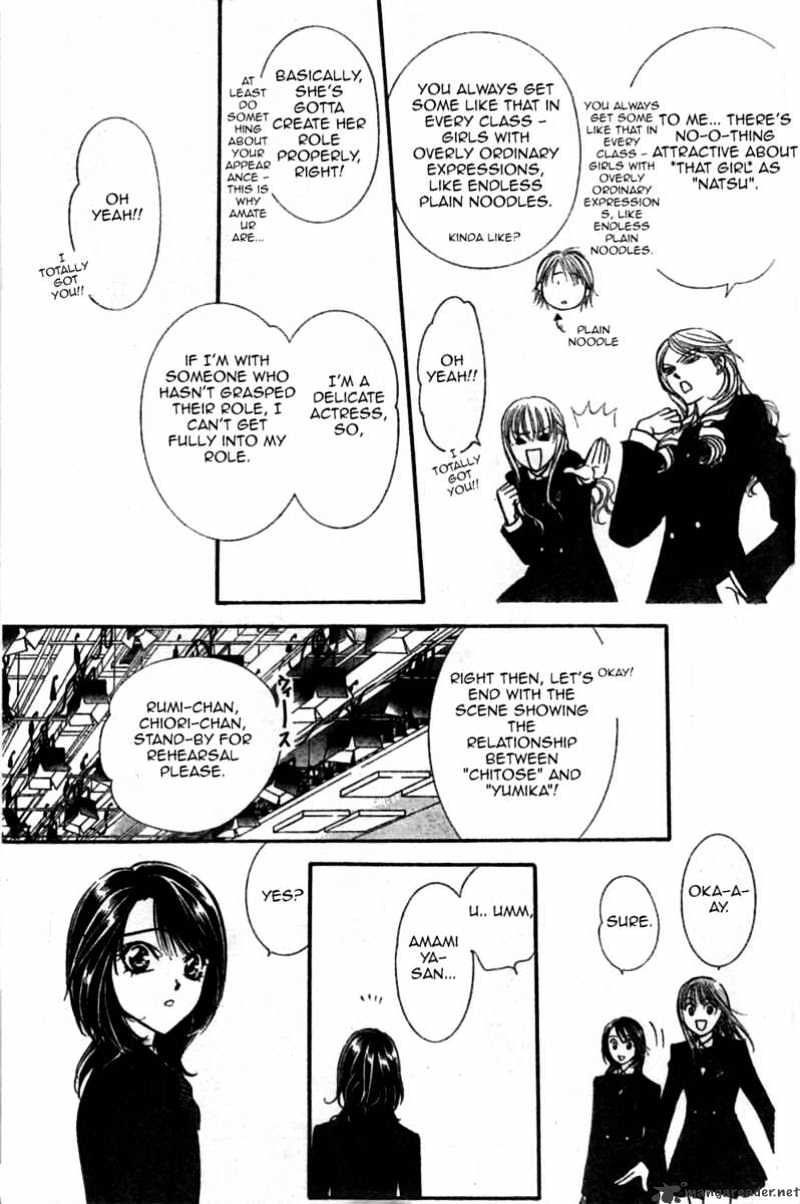 Skip Beat chapter 126 page 12