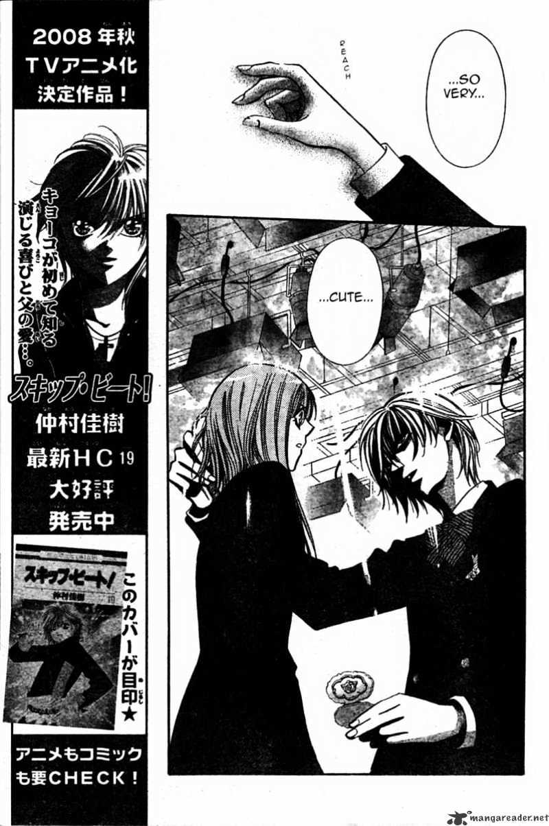 Skip Beat chapter 126 page 8