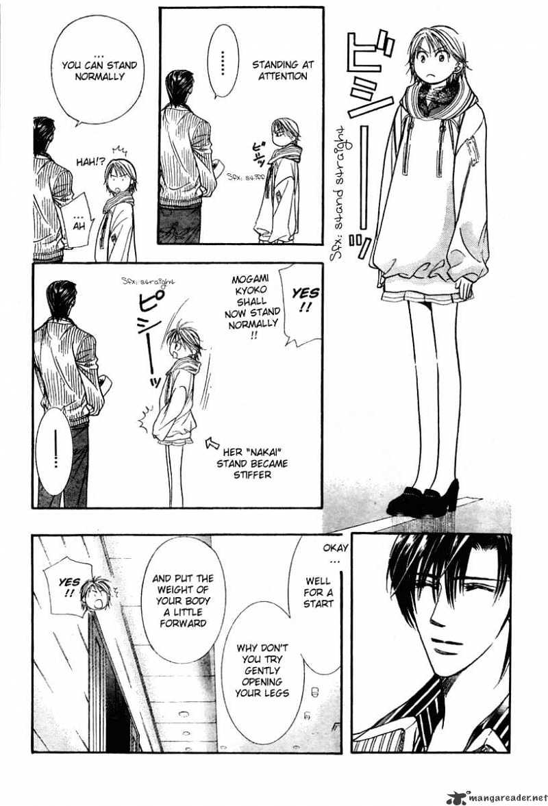 Skip Beat chapter 127 page 12