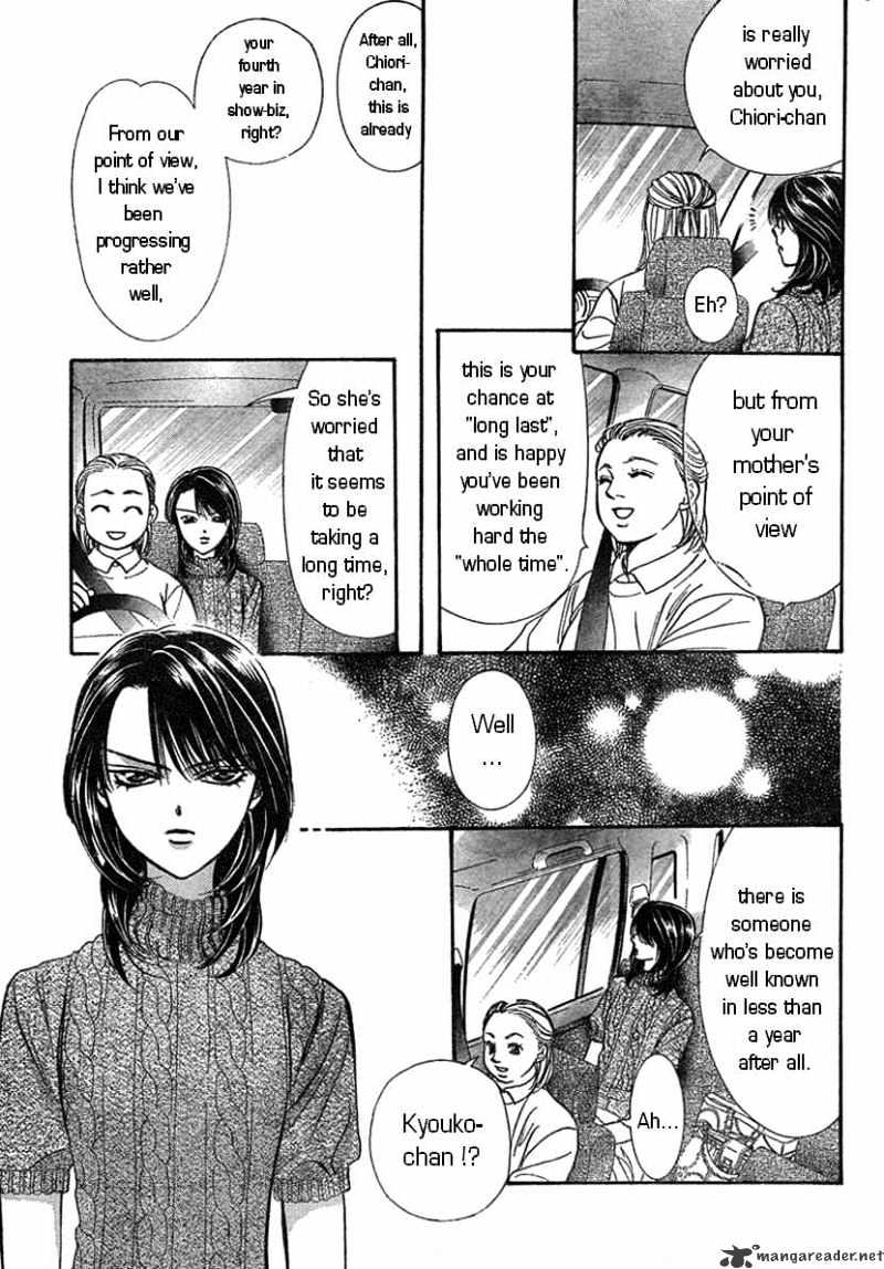 Skip Beat chapter 128 page 11
