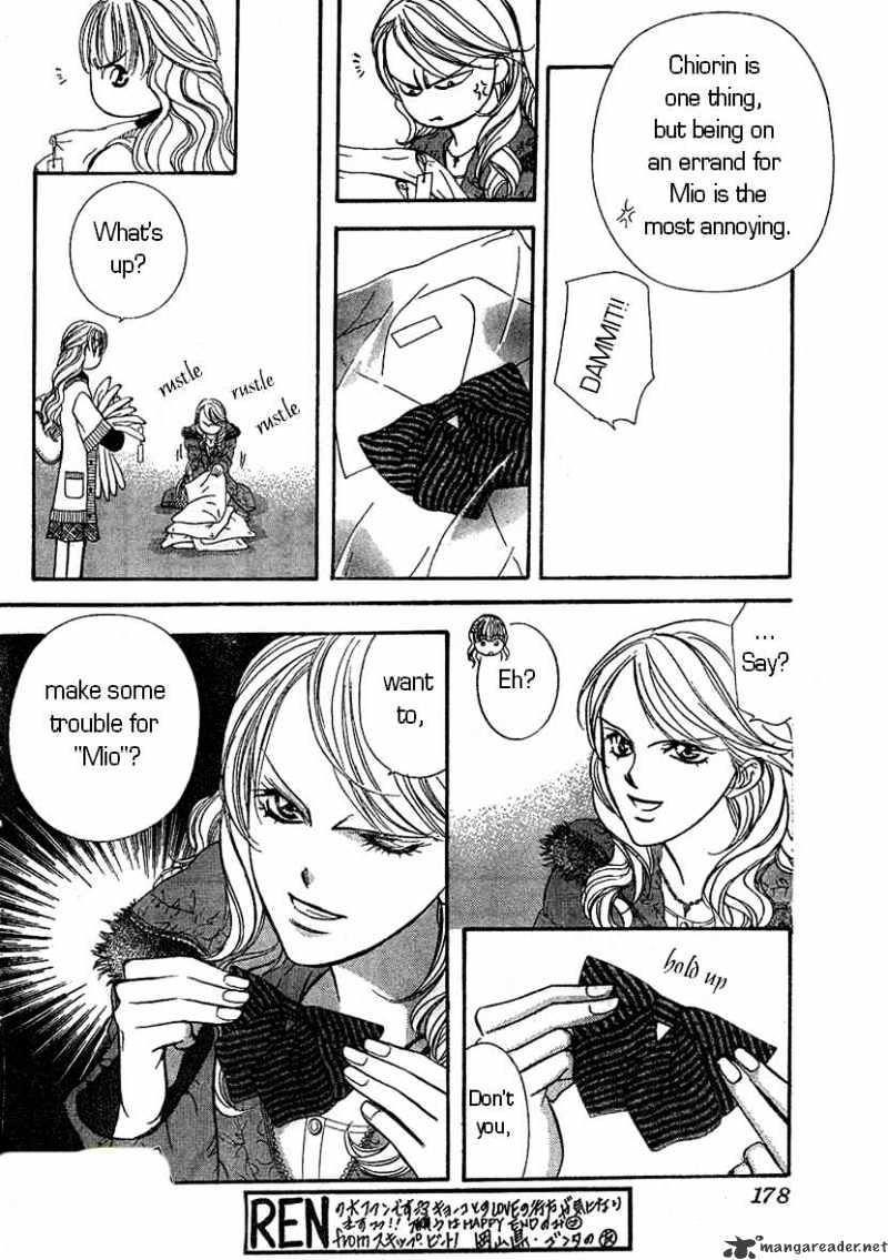 Skip Beat chapter 128 page 19
