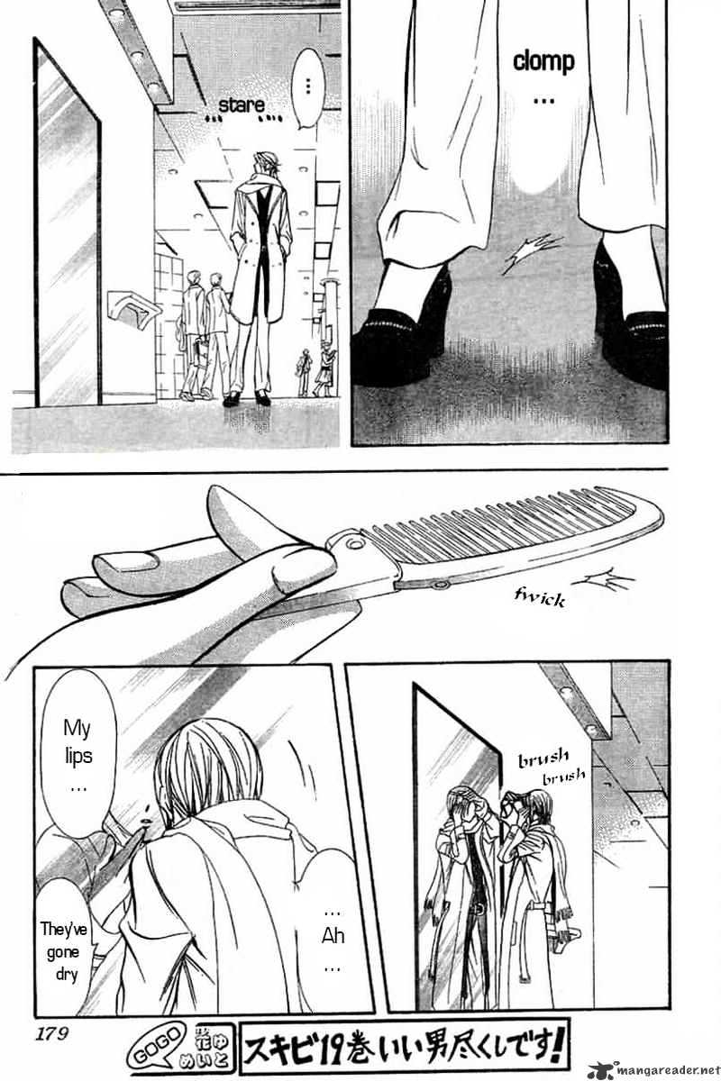 Skip Beat chapter 128 page 20