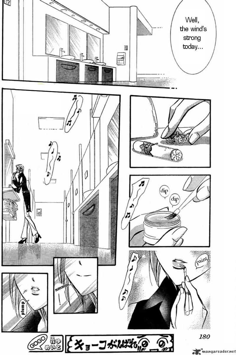 Skip Beat chapter 128 page 21