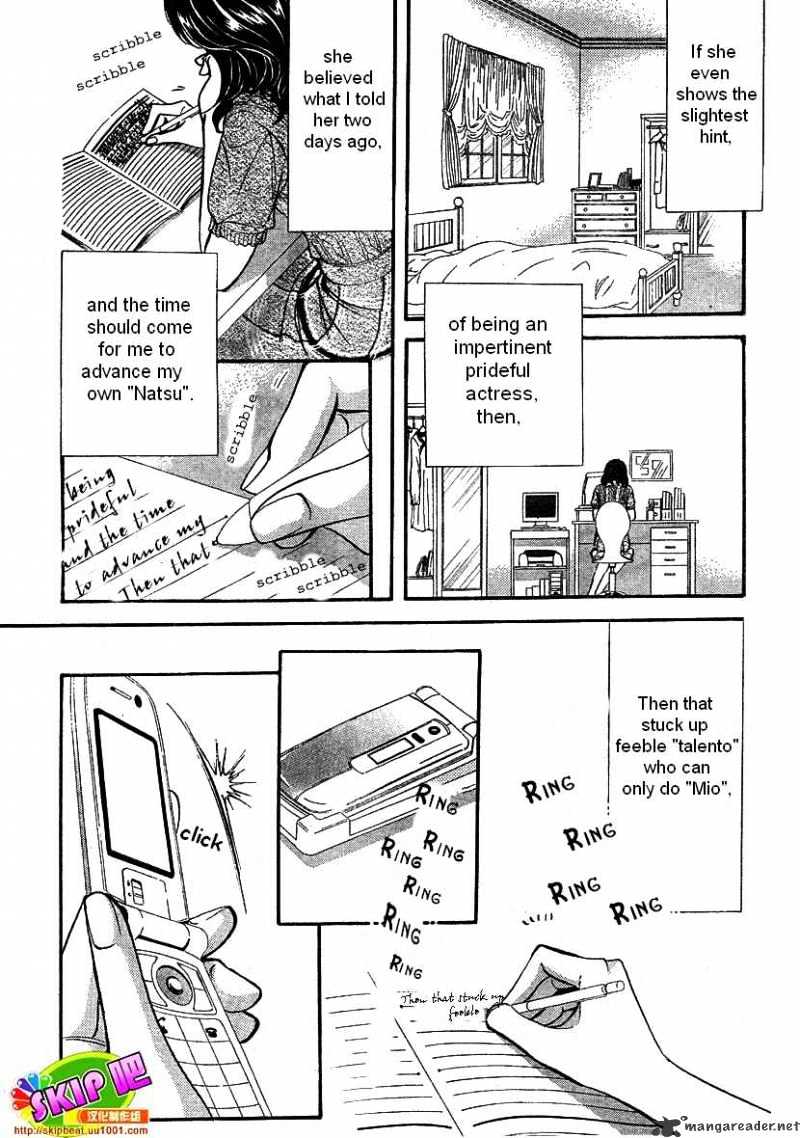 Skip Beat chapter 128 page 5