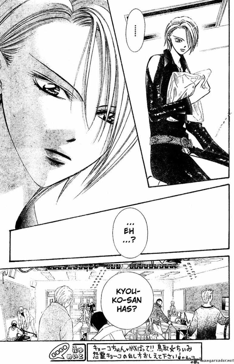 Skip Beat chapter 129 page 11