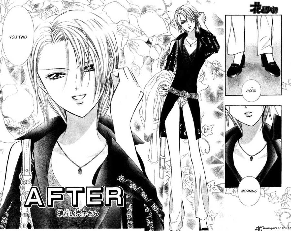 Skip Beat chapter 129 page 3