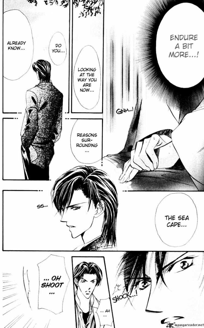 Skip Beat chapter 13 page 12