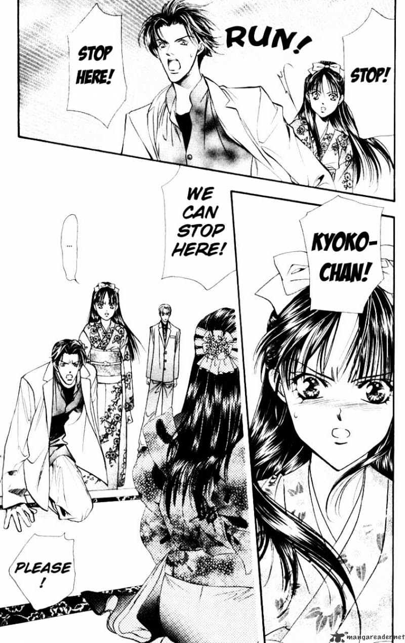 Skip Beat chapter 13 page 13