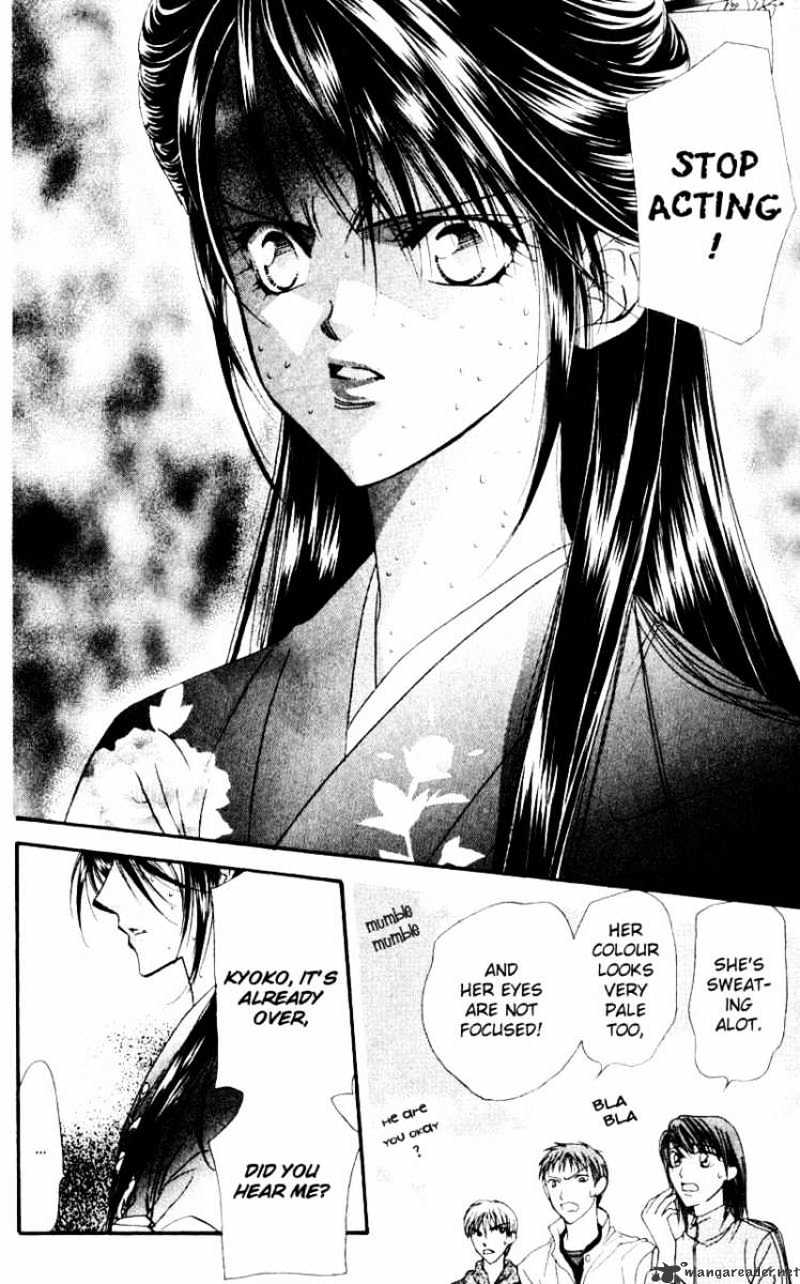 Skip Beat chapter 13 page 14