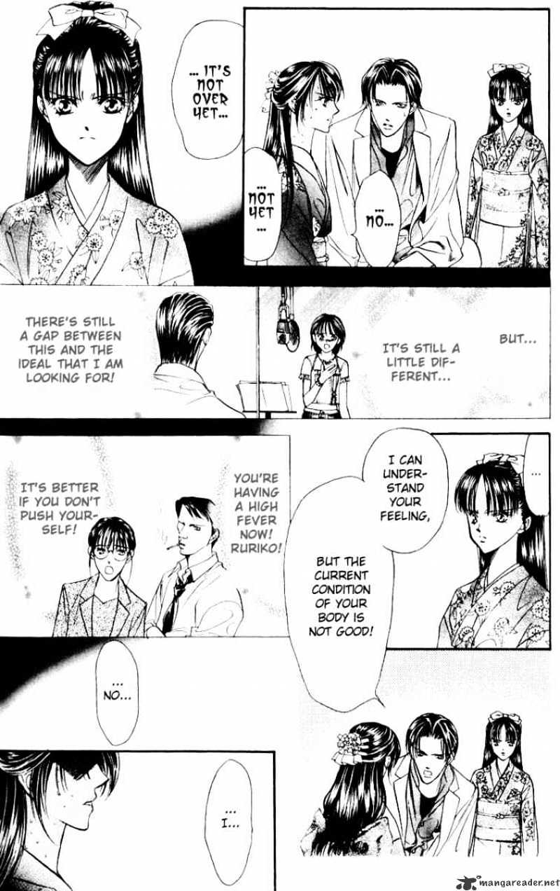 Skip Beat chapter 13 page 15