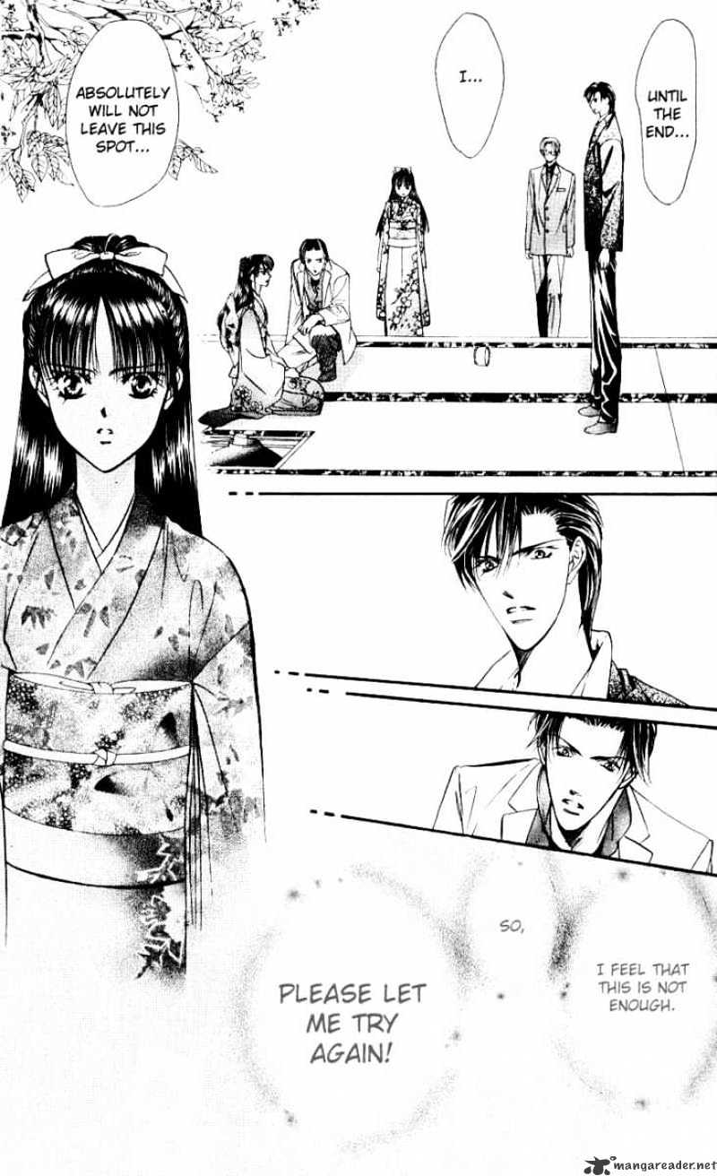 Skip Beat chapter 13 page 16