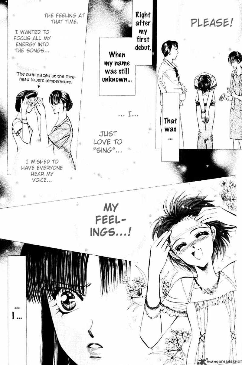 Skip Beat chapter 13 page 17