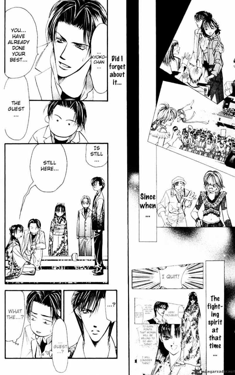 Skip Beat chapter 13 page 18