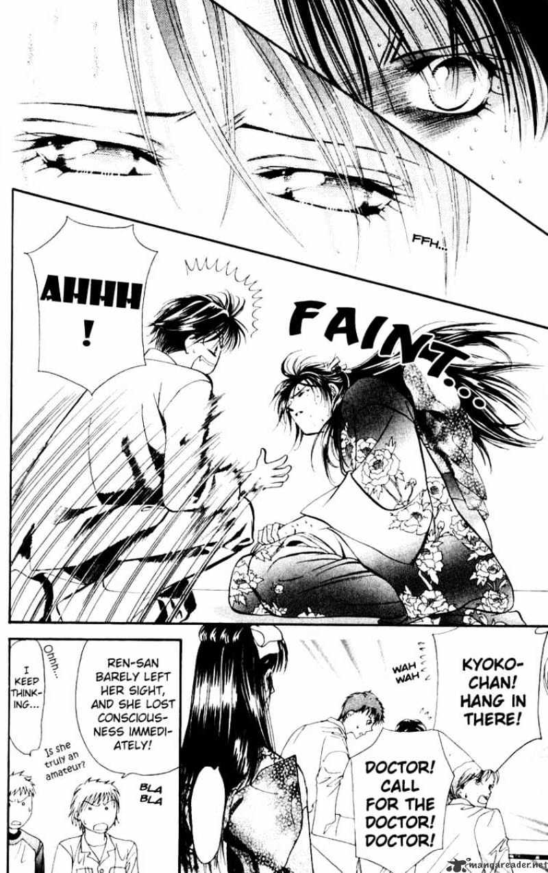 Skip Beat chapter 13 page 20