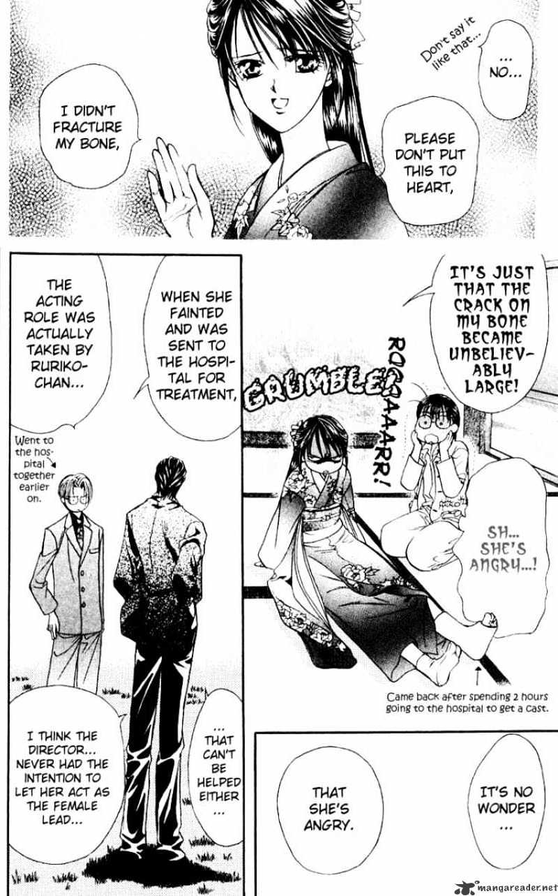 Skip Beat chapter 13 page 26