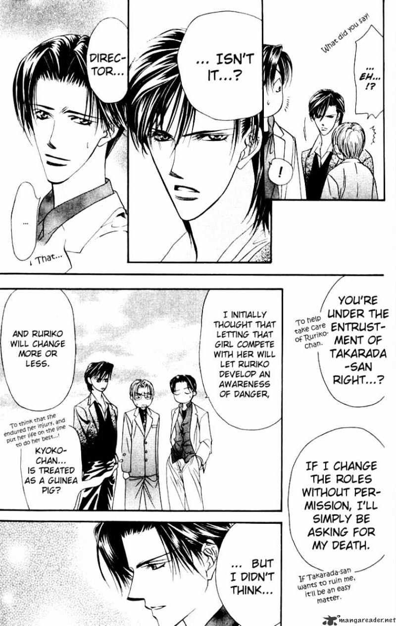 Skip Beat chapter 13 page 27