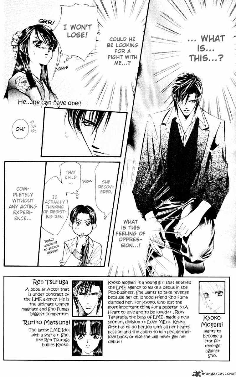 Skip Beat chapter 13 page 4