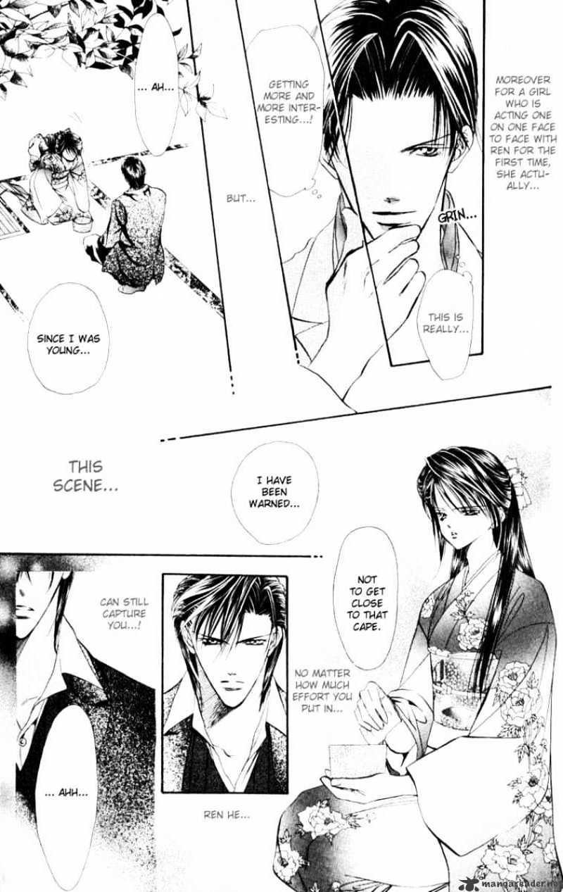Skip Beat chapter 13 page 5
