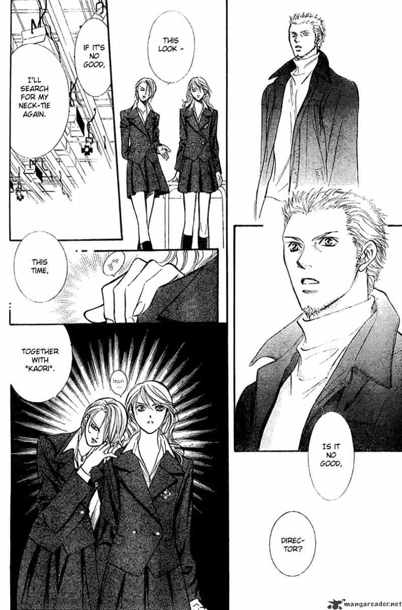 Skip Beat chapter 130 page 14