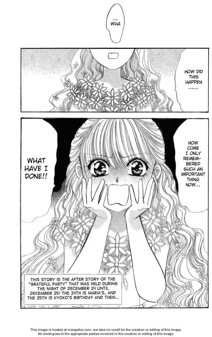 Skip Beat chapter 131.5 page 1