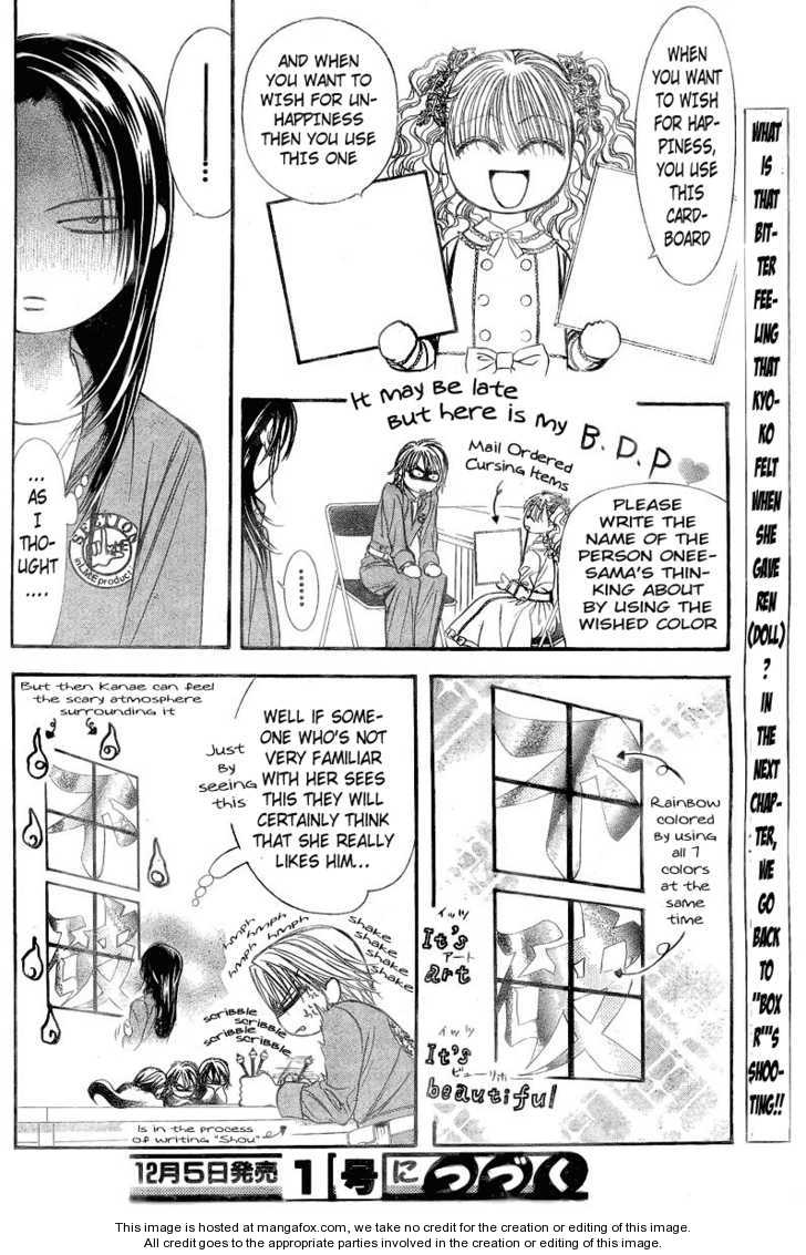 Skip Beat chapter 131.5 page 16