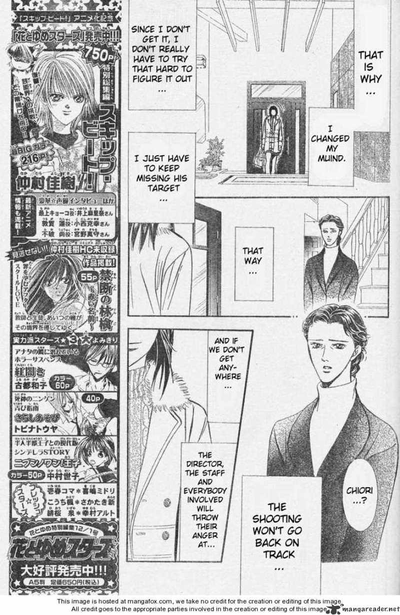 Skip Beat chapter 131 page 11