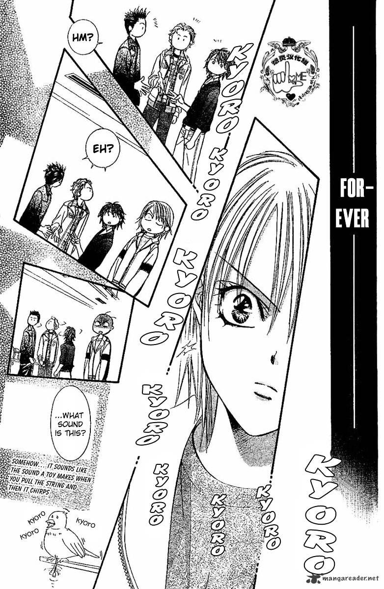 Skip Beat chapter 132 page 16