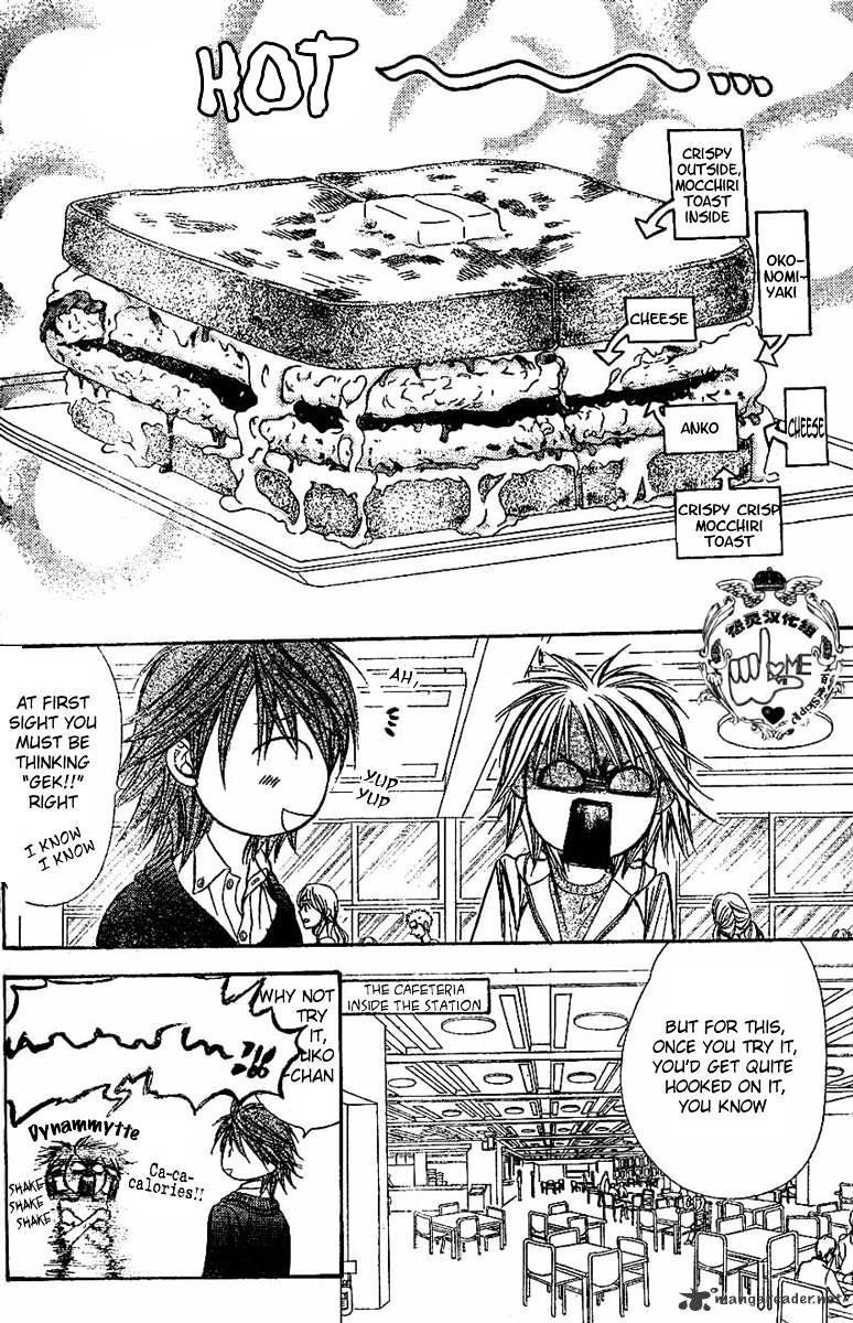 Skip Beat chapter 132 page 21