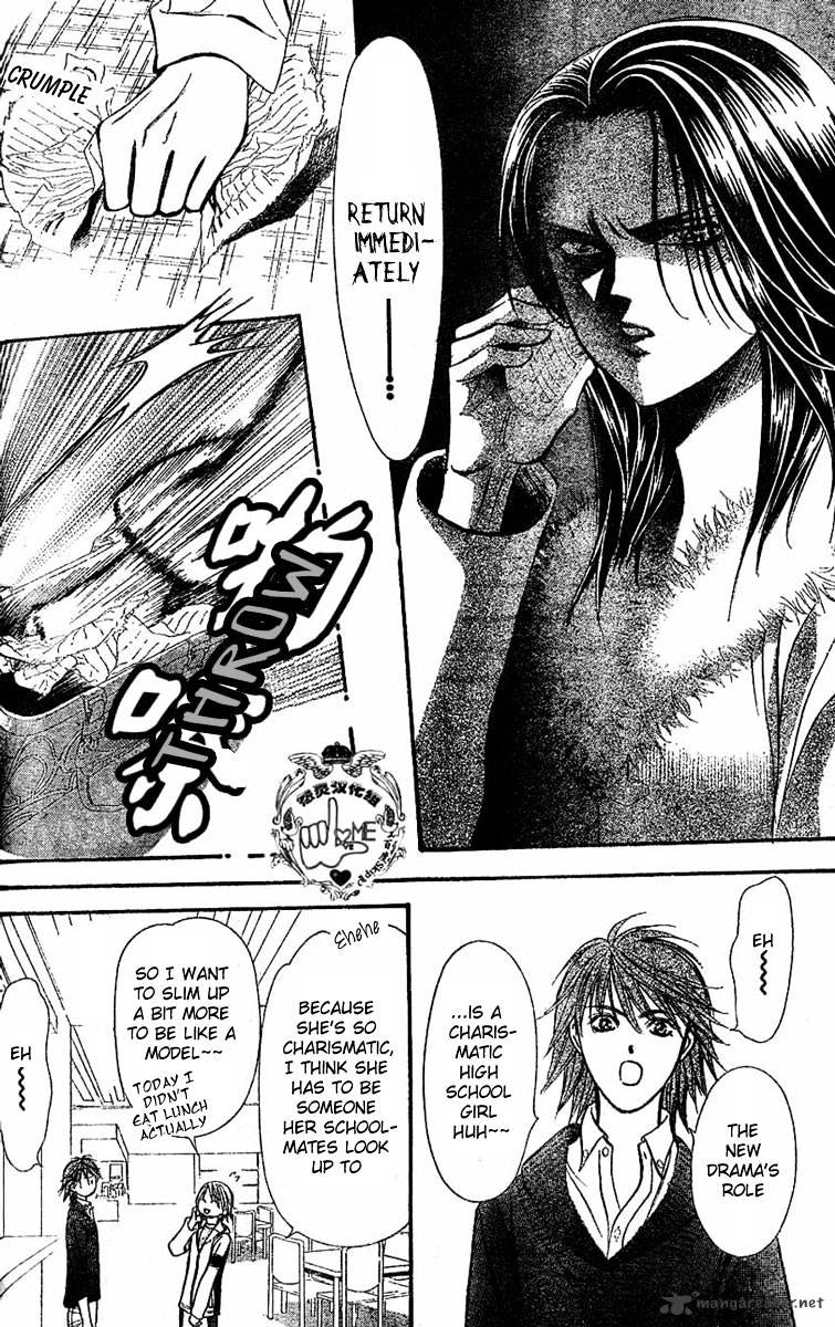 Skip Beat chapter 132 page 23