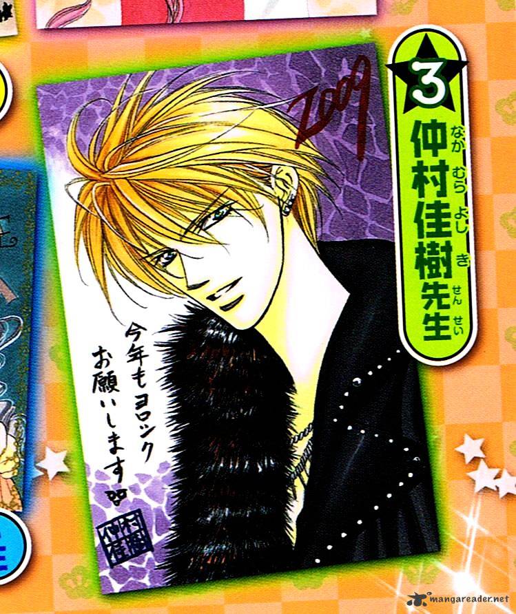 Skip Beat chapter 132 page 3